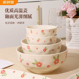 雅誠德 高温釉下彩 4.5英寸和韵高脚碗*12只 碗