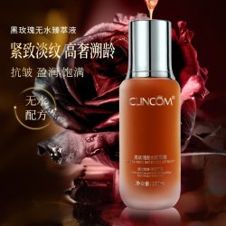 CLINCOM/倩蔻黑玫瑰无水臻萃液160ml  QZ