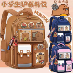 小学生卡皮巴拉书包男女孩大容量减负护脊超轻1-3-6年级双肩背包