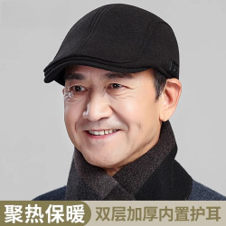 啄木鸟 街头风帽子毛呢冬季前进帽老头爸爸护耳鸭舌帽爷爷加绒加厚保暖