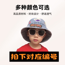 儿童帽 个性百搭 可爱休闲帽子 孤品专拍 冬款