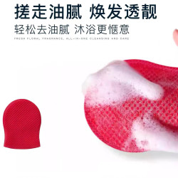 搓出小灯泡-刷酶精华搓澡巾-去角质+焕亮