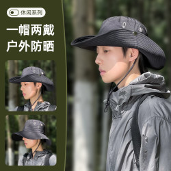 春虫虫 西部牛仔渔夫帽男夏季透气防晒帽子户外遮阳大头围日系登山帽大檐