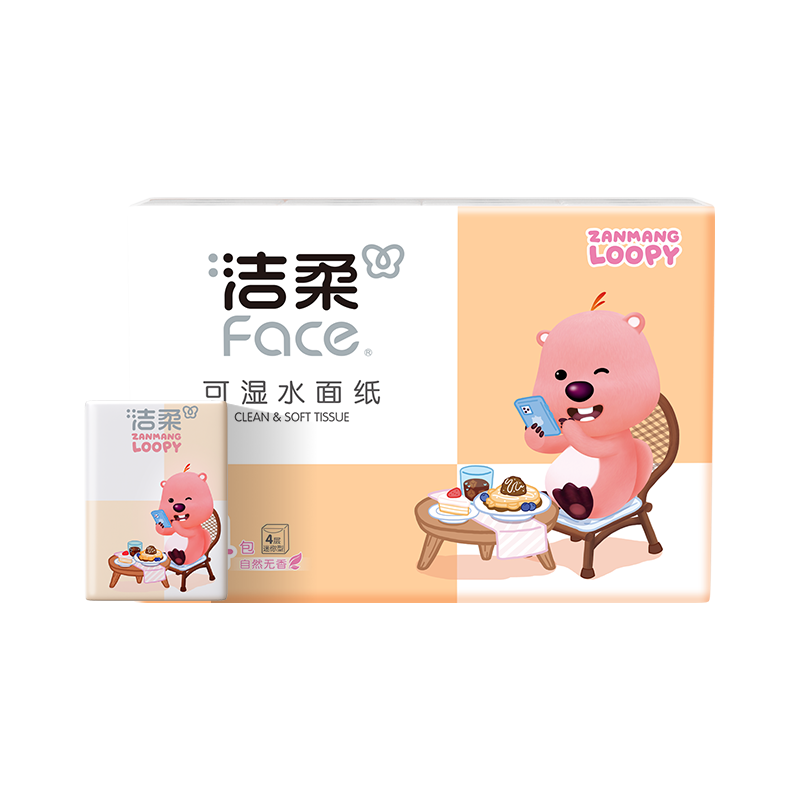 洁柔 ZANMANG LOOPY手帕纸 4层7片*24包 Face粉迷你