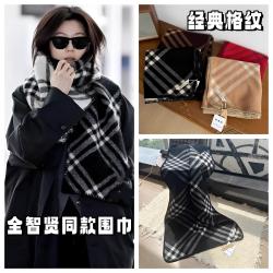 全智贤同款三角围巾冬季女秋冬红色新款针织2026围脖格子百搭披肩