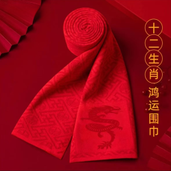 达芬奇密码 十二生肖大红色含羊毛围巾男女秋冬季本命年中国红围脖