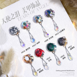 (3颗)春柚美甲饰品天使之泪美甲钻多种颜色选