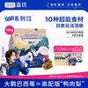 蓝氏 SSR烘焙狗粮通用型店中小型犬幼犬成犬狗粮 1.5kg
