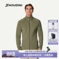 HOUDINI AeroJacket 轻薄立领抓绒衣 Sage Green XL