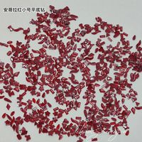 春柚美甲网红新款饰品高级小号安哥拉红平底美甲K9钻平底钻混装