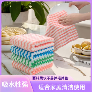 不沾油不掉毛吸水洗碗巾洗碗布去污厨房抹布家用百洁布双面擦碗