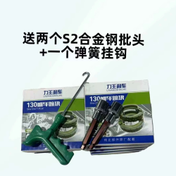 三轮车刹车块 130-160