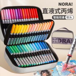 NORA! 直液式丙烯马克笔儿童36色软头可叠色无毒可水洗涂鸦笔水彩笔不透色绘画笔水彩笔美育