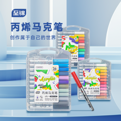 至锦直液式丙烯马克笔软头儿童小学生美术专用不透色可叠色画画笔