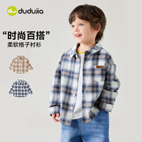 嘟嘟家 儿童格子衬衫秋装衬衣复古外套（秋季补贴专区多款可选！）