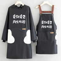 宣怡 男女同款长袖防水可擦手罩衣围腰定制logo餐饮工作服围裙厨房家用
