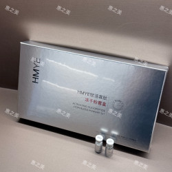 惠美家  HMYE赋活寡肽冻干粉套盒