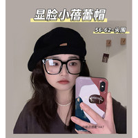 大头女孩闭眼入！宽松弹力针织贝雷帽女百搭造型画家帽