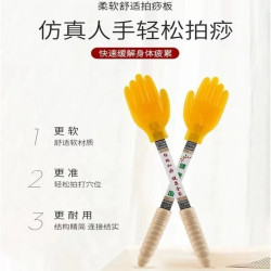 原木拍痧板拍打棒柔软家用结实耐用缓解肩颈刮痧按摩拍