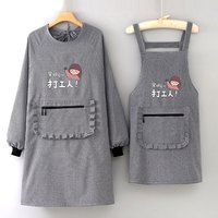 棉布长袖时尚围裙女网红爆款厨房专用耐磨耐脏干活穿的工作服罩衣