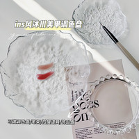 VF 美甲透明玻璃水晶调色盘日式珍珠花边冰川纹笔架拍摄道具展示工具
