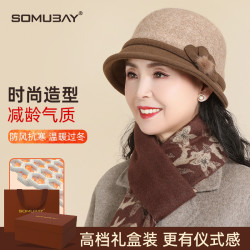 妈妈帽子女2024新款秋冬洋气奶奶渔夫帽冬款中老年人老太太保暖帽