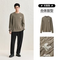 太平鸟 男装 休闲毛衣慵懒毛衫肌理绞花男休闲毛衫 冬季热卖