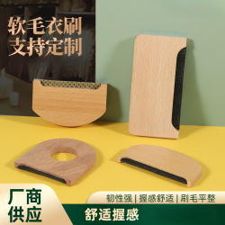 千姑娘手动去球器羊绒毛呢大衣毛衣起球刮毛器衣服衣物去毛球神器