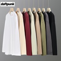 DAFTPUNK 2026春秋新款280g重磅长袖t恤男女宽松潮流纯色打底衫情侣款上衣