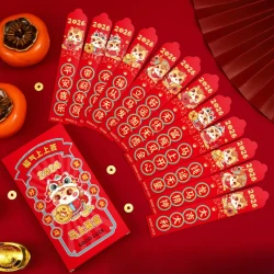 马家用春节个性中】国风新压】红包信封