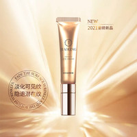 娇伶 按摩眼霜20g