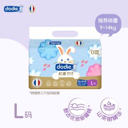 杜迪 dodie杜迪初生柔婴儿拉拉裤儿童尿不湿L码36片超薄透气防红屁屁成长裤 拉拉裤L码 36片 （9-14kg）