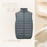 雪中飞 轻暖6.0 85%绒 610+蓬松 轻薄保暖短款立领马甲外套