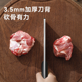 京东京造 5铬钢加厚加重 黑色 砍骨刀