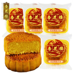 杏花楼 玫瑰豆沙五仁广式中秋月饼传统散装椰蓉五仁月饼100g多只