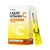 YOFOODII 接骨木VC婴幼儿维生素 10ml*20条