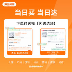 Anker 小冰贴Air 吸充电宝适用苹果17 超薄iPhone无线Magsafe快充移动电源