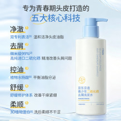 京东京造 二硫化硒去屑洗发水 500ml