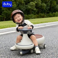 澳贝 婴儿童玩具男女孩炫光扭扭车