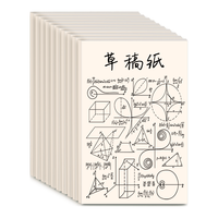 递乐文具 DiLe文具 4347 草稿纸 55g 40页 单本装