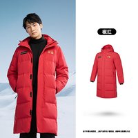 乔丹 被窝长款羽绒服男外套冬季保暖防寒防风防泼水连帽运动休闲风衣