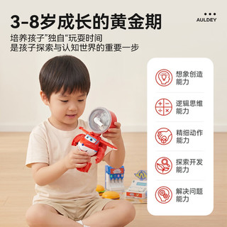 奥迪双钻 超级飞侠小爱雪糕变变变变形玩具