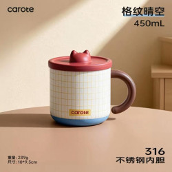 卡罗特 女士保温杯 杯盖