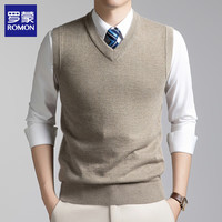 罗蒙 纯色V领毛衣背心男秋冬保暖  卡其 XL (175) (建议体重140-160斤)