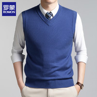 罗蒙 纯色V领毛衣背心男秋冬  蓝色 XL (175) (建议体重140-160斤)