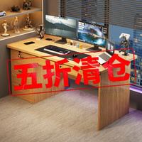 亿家木 电脑桌台式带抽屉书桌家用学生写字桌简约办公桌椅卧室桌椅组合 田园橡木色100cm丨四抽款