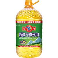 88VIP：多力 新疆玉米胚芽油 非转基因物理压榨 5.2L