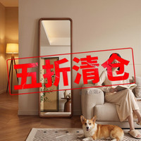 亿家木 中古风穿衣镜 2026 新款落地实木边框稳固壁挂靠墙两用卧室全身镜 胡桃色35*120CM-高清防爆