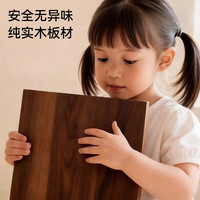 亿家木 实木边框 胡桃色 35*120CM 方形 试衣镜