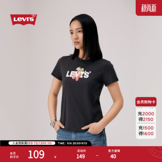 Levi's 26年春夏新款女士美式复古休闲LOGO印花针织短袖T恤 黑色 XS